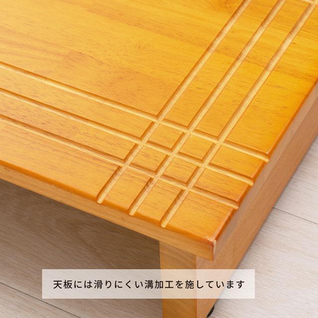 玄関の踏み台 ステップ 段差アシスト 玄関台 木製玄関踏み台 90cm