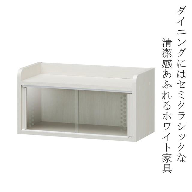 ミニラック 卓上ラック カップボード おしゃれ キッチン収納 食器棚 Cen 3055g Si Cen3055g 泉州ストア 通販 Yahoo ショッピング