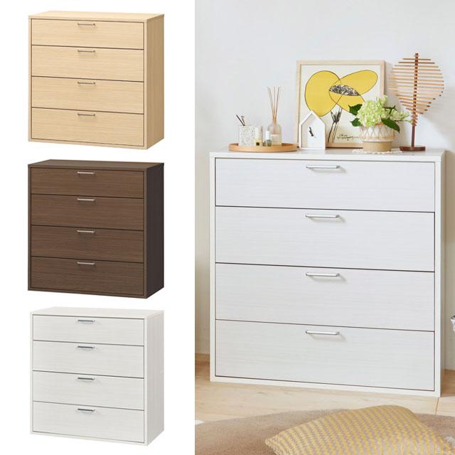 リビングチェスト 洋タンス 幅78cm 衣類収納 壁面ラック 整理箪笥