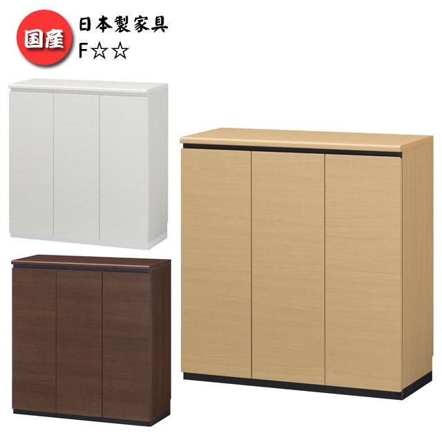 約15足収納 シューズラック シューズボックス 中型 下駄箱 高さ95cm