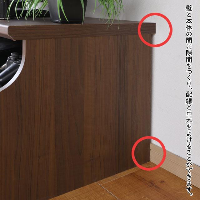 テレビボード 引き出し テレビ台 TVボード 50V対応 ローボード 大きい