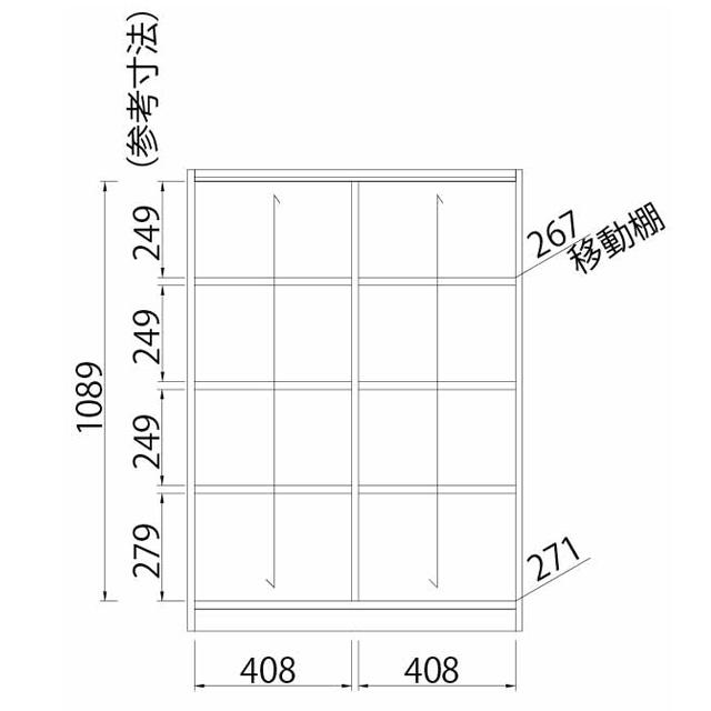 多目的本棚 フリーラック 中型 タナリオ 幅87cm 高さ120cm : 泉州 