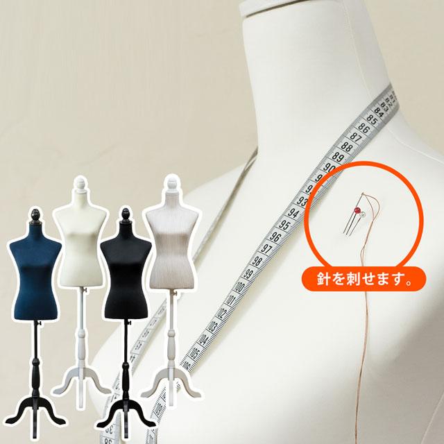 上半身ボディ 洋裁用トルソー 着付け練習 胴体マネキン torso : 泉州