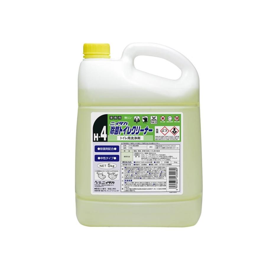 楽天市場 業務用 トイレ用洗浄剤 ニイタカ除菌トイレクリーナー H 4 5kg 3本 新しいコレクション Atempletonphoto Com