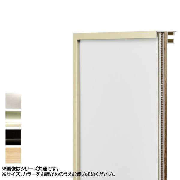 全国宅配無料 アルナ アルミフレーム デッサン額 T25 コピー紙a2 ナチュラル Ab Senssyo センショウyahoo 店 通販 Yahoo ショッピング 楽天 Dp3akb Jatengprov Go Id
