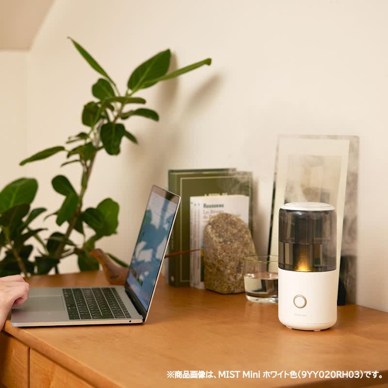【新品未開封】RHYTHM MIST Mini ホワイト コンパクト加湿器 リズム、“キャンドルのようなあかり”を演出するパーソナル加湿器「MIST