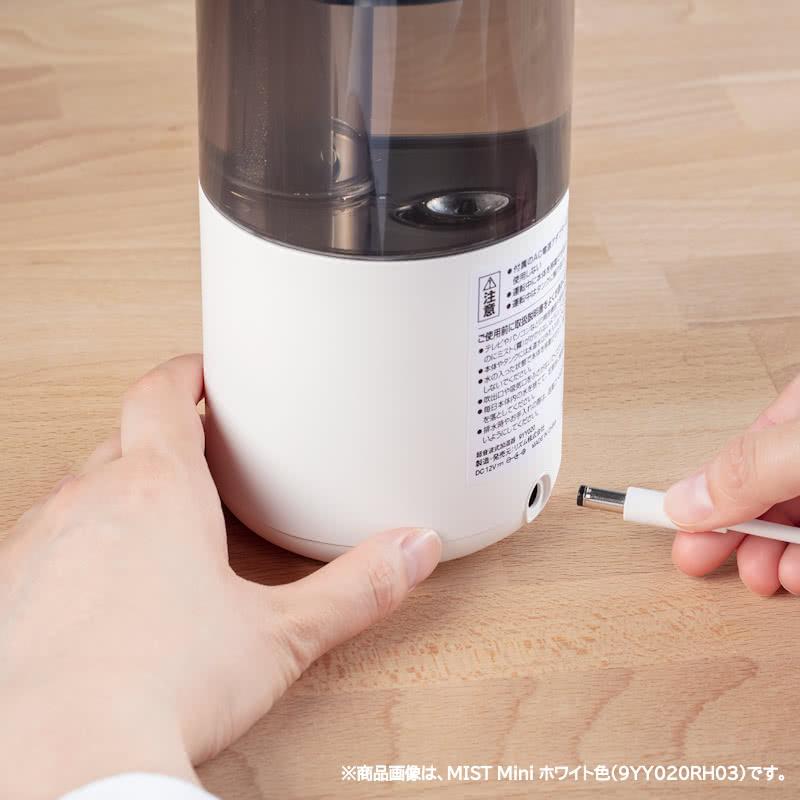 RHYTHM(時計) RHYTHM 超音波式コンパクト加湿器 MIST Mini RHYTHM(時計) RHYTHM 超音波式コンパクト加湿器 MIST Mini