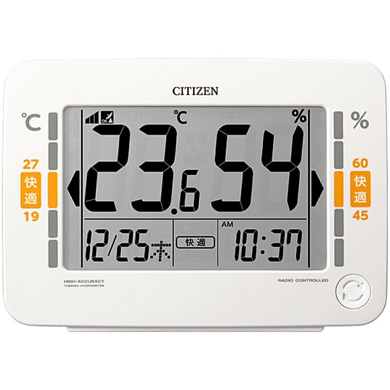 CITIZEN（シチズン） 高精度デジタル温湿度計 電波時計 ホワイト
