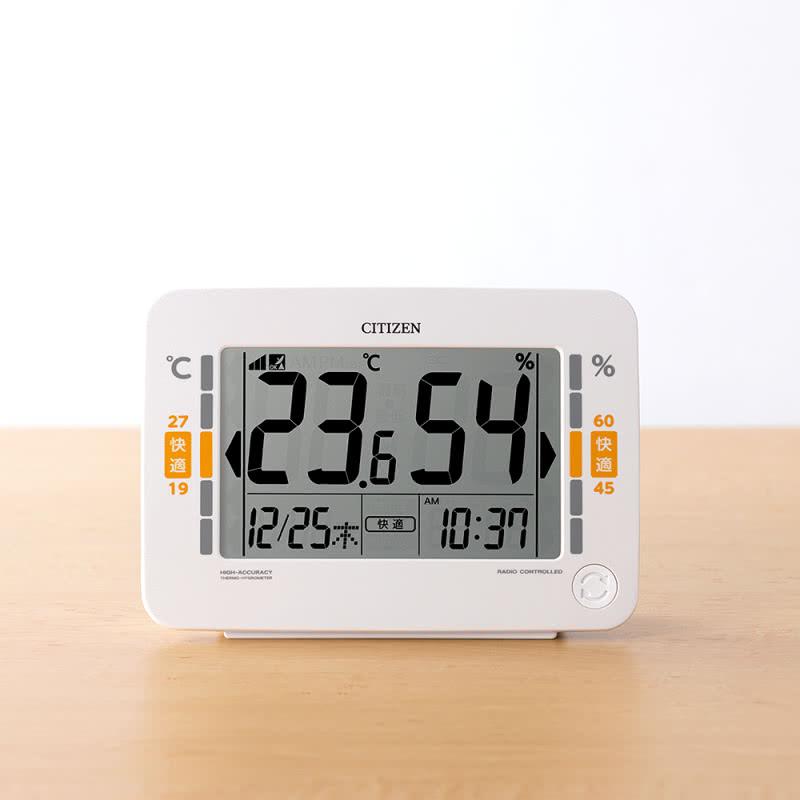 CITIZEN（シチズン） 高精度デジタル温湿度計 電波時計 ホワイト