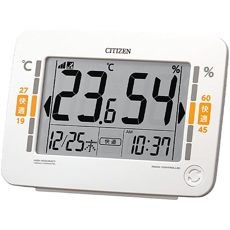 CITIZEN（シチズン） 高精度デジタル温湿度計 電波時計 ホワイト