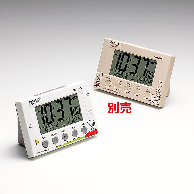 SNOOPY（スヌーピー） 電波デジタル目覚まし時計 ホワイト R166