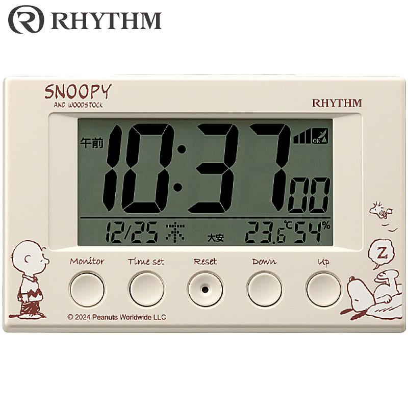 SNOOPY（スヌーピー） 電波デジタル目覚まし時計 ベージュ R166