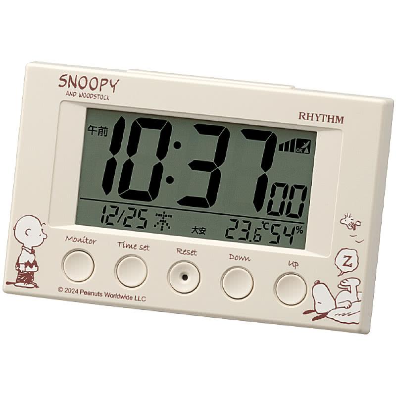 SNOOPY（スヌーピー） 電波デジタル目覚まし時計 ベージュ R166
