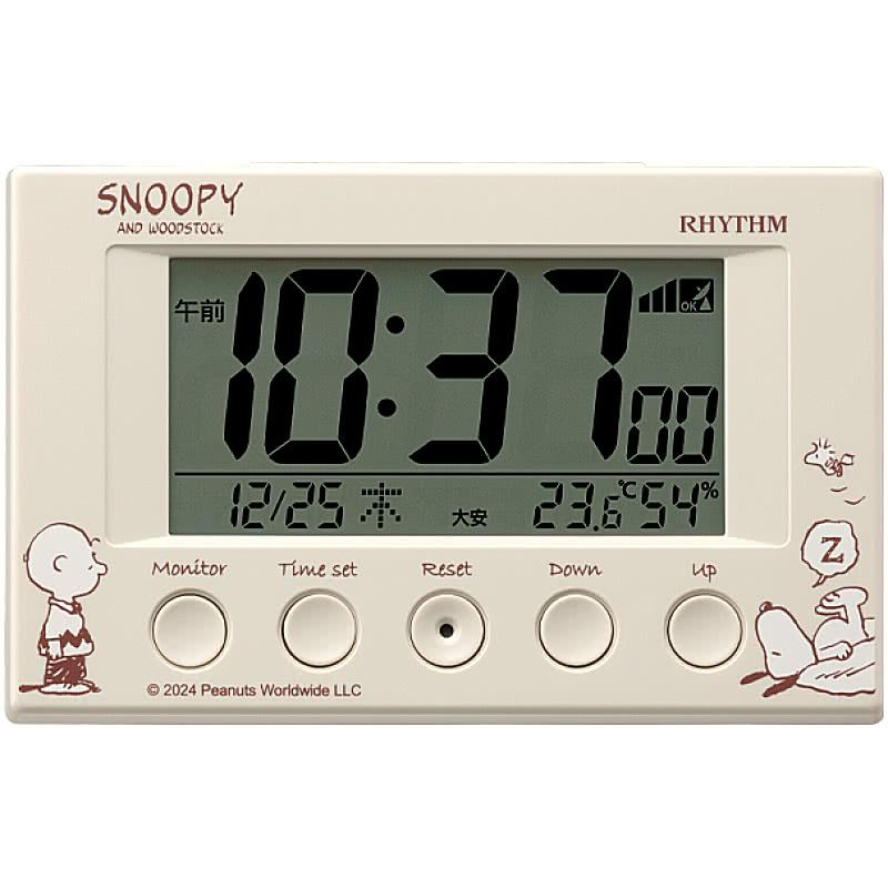 SNOOPY（スヌーピー） 電波デジタル目覚まし時計 ベージュ R166