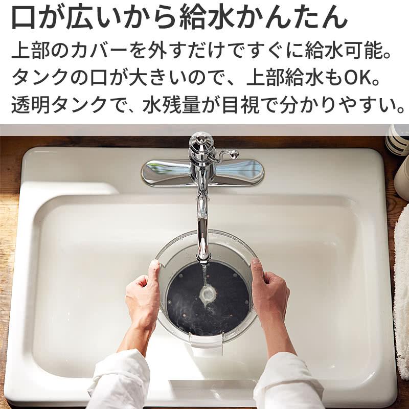 RHYTHM リズム 超音波式プールレス加湿器 MIST 350 ライトグレー お