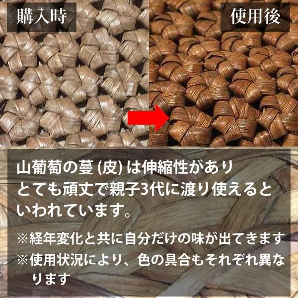 山葡萄 六角花編みウォレット ファスナー長財布 レディース 天然 山葡萄 六角花編みウォレット ファスナー長財布 レディース 天然