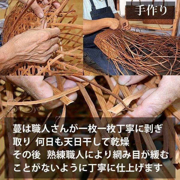 山葡萄 網代編みウォレット ファスナー長財布 天然やまぶどう蔓 職人