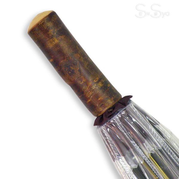 ホワイトローズ ホワイトローズ雨傘 十六夜桜WN ワイン 天然木いざよい