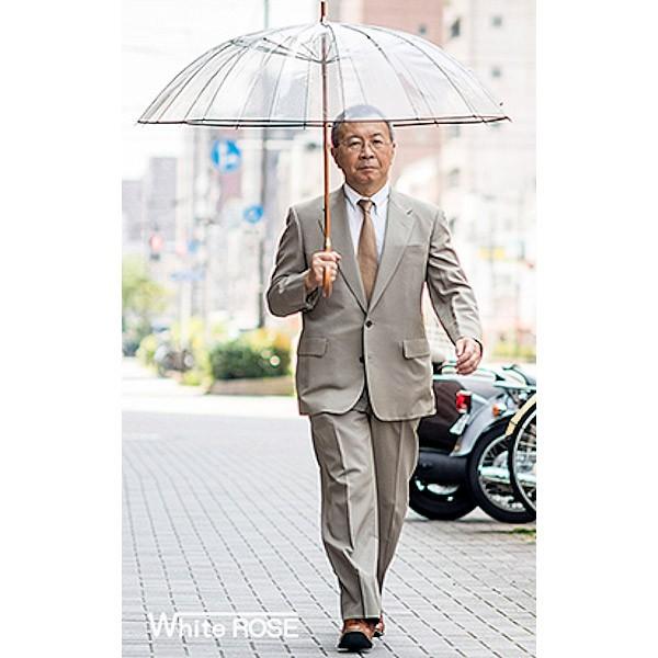 ホワイトローズ ホワイトローズ雨傘 かてーる16桜BK ブラック 天然木製