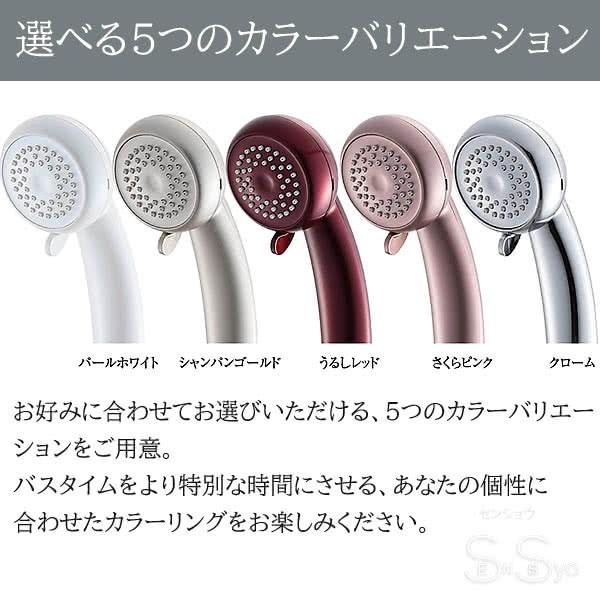 エンジェルエア プレミアム パールホワイト 節水 浴室用マイクロバブル