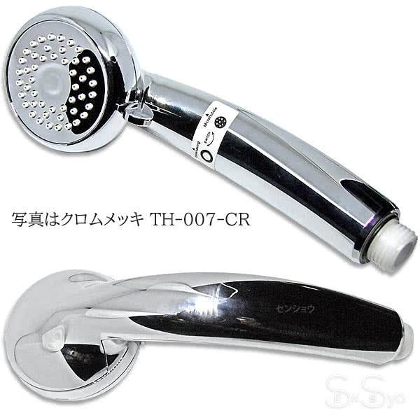 エンジェルエア プレミアム うるしレッド 節水 浴室用マイクロバブル