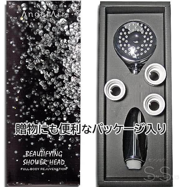 エンジェルエア プレミアム さくらピンク 節水 浴室用マイクロバブル