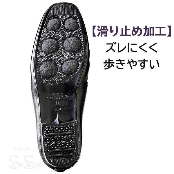 ドクタースリッパ レギュラー オフィス 室内履きサンダル 靴 メンズ 黒