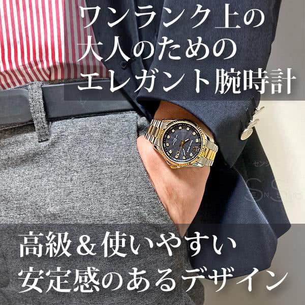 Mauro Jerardi ソーラー腕時計 ウォッチ コンビ メンズ ブラック Mauro Jerardi ソーラー腕時計 ウォッチ コンビ メンズ ブラック