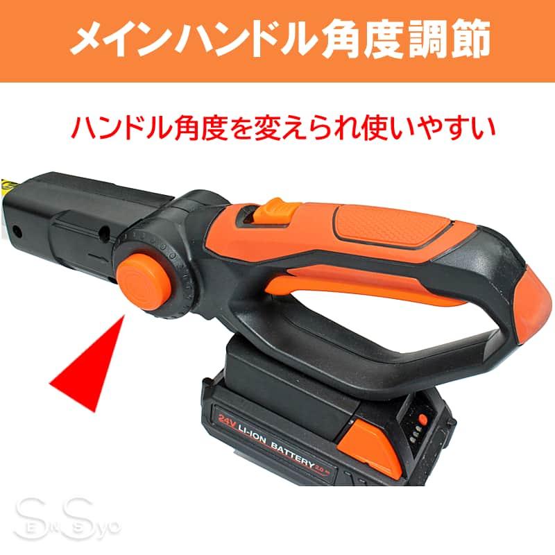 YARD FORCE 3D刃 ミニ耕運機Pro 充電式 コードレス 24Vハイ YARD FORCE 3D刃 ミニ耕運機Pro 充電式 コードレス 24Vハイ