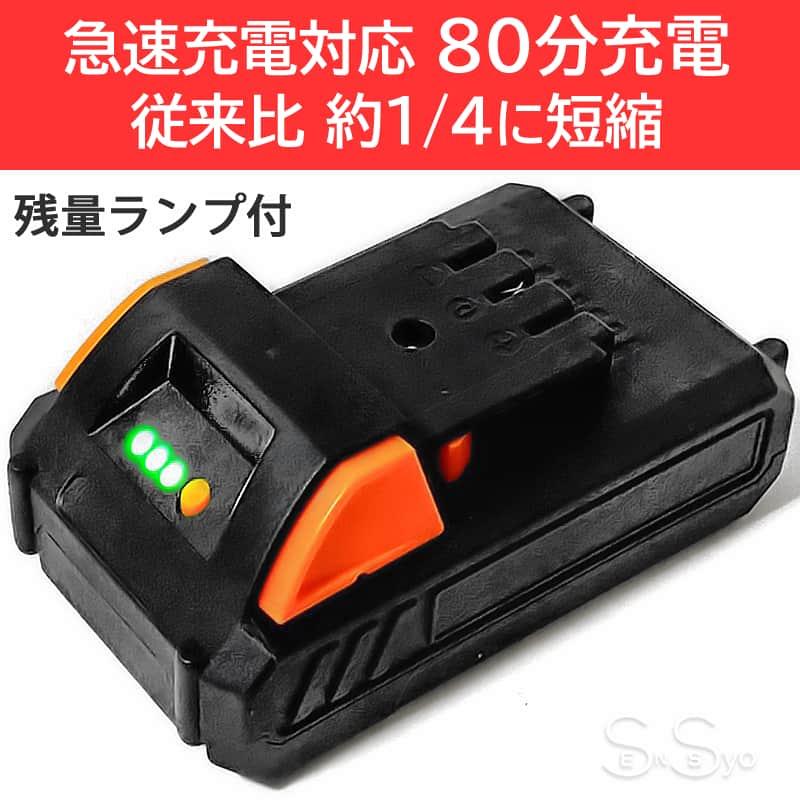 YARD FORCE 3D刃 ミニ耕運機Pro 充電式 コードレス 24Vハイ