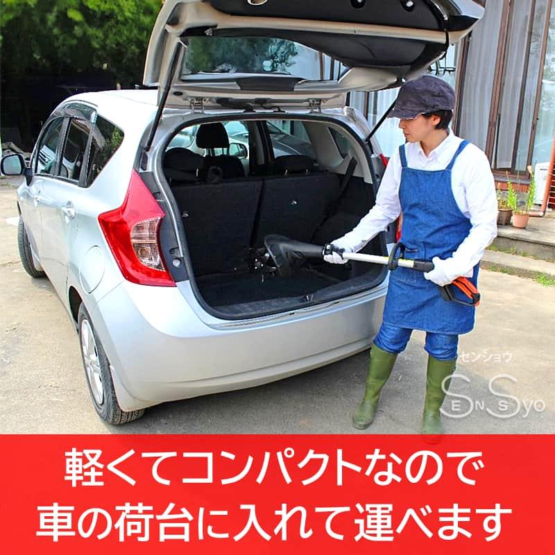 YARD FORCE 3D刃 ミニ耕運機Pro 充電式 コードレス 24Vハイ YARD FORCE 3D刃 ミニ耕運機Pro 充電式 コードレス 24Vハイ