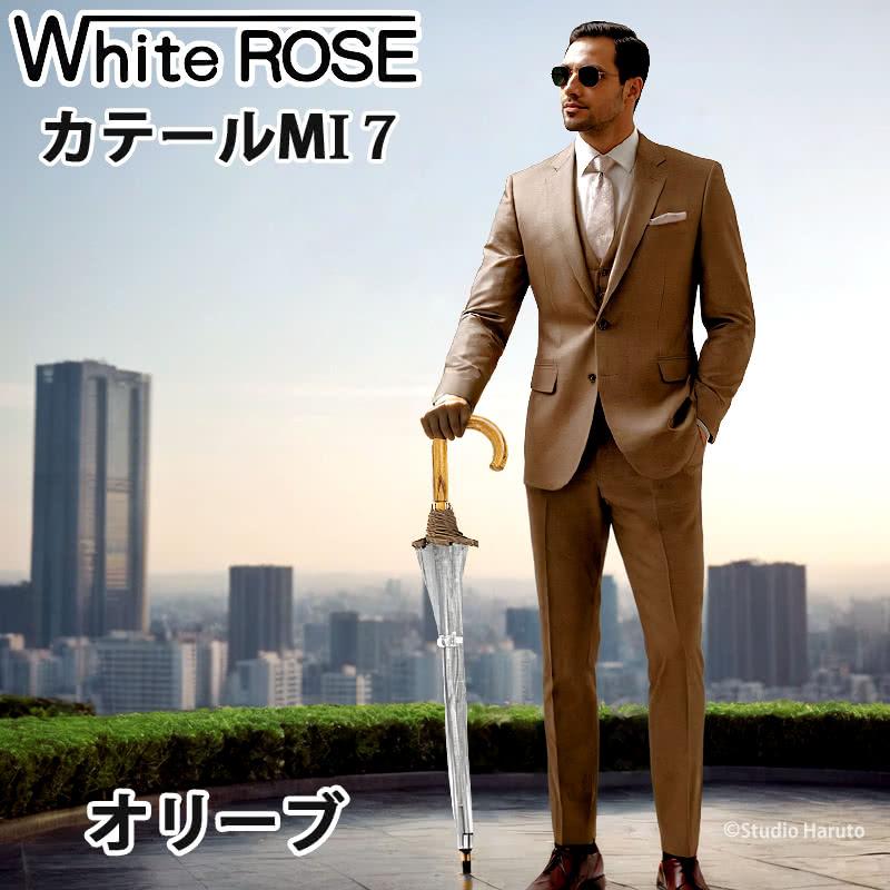 ホワイトローズ 日本製ビニール傘 雨傘 カテールMI7 オリーブ