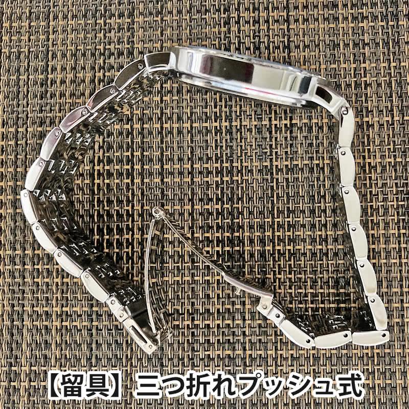 ROYAL MONTRES エメラルド天然石 ソーラー腕時計 RM-0015-SVEL
