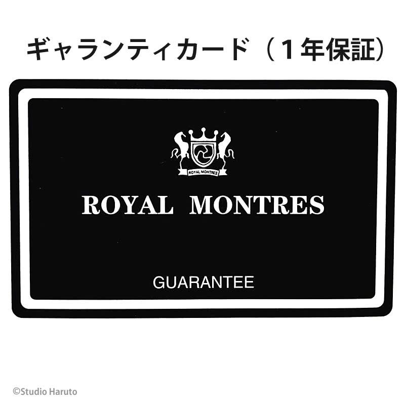 ROYAL MONTRES ルビー天然石 ソーラー腕時計 RM-0015-SVRL レディース 宝石鑑別書付 日常防水 白蝶貝文字盤 クリスタル48石 ロイヤルモントレスの画像