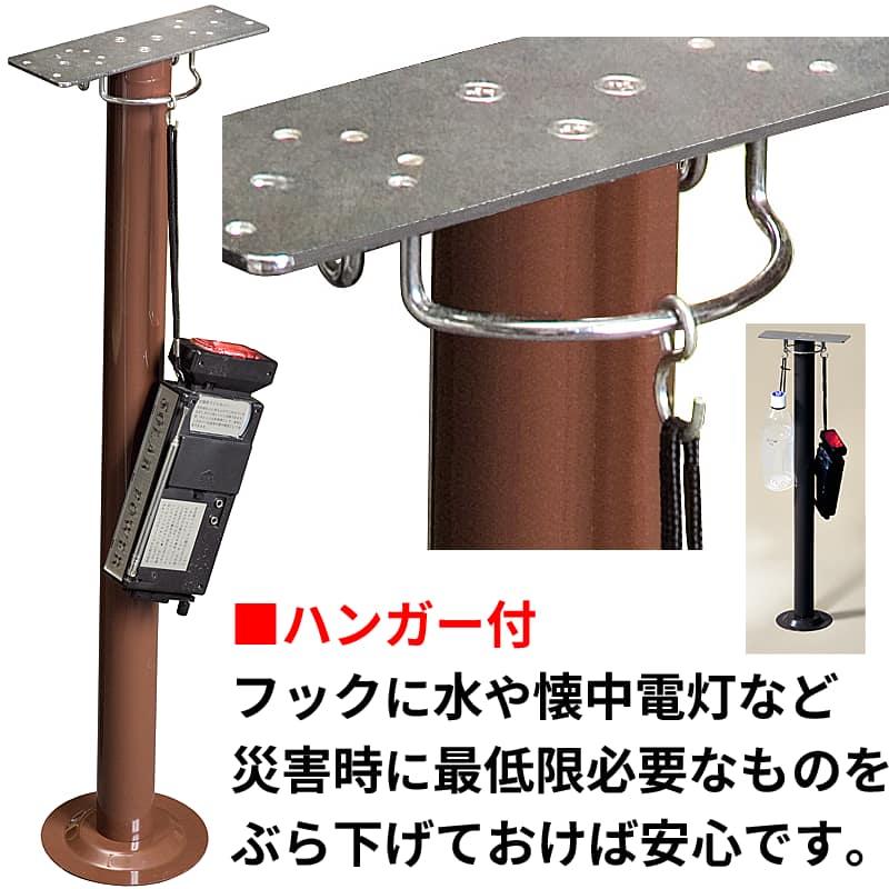 つかまりん棒 テーブル補強鉄柱 簡易耐震シェルター 衝撃に強い