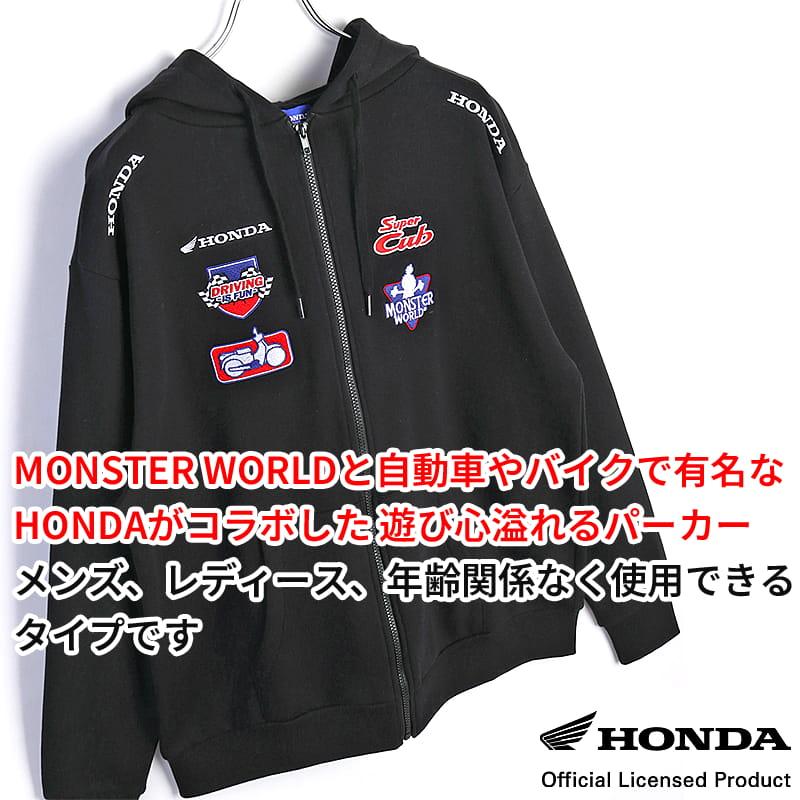 【JADED LONDON】Sporty Baggy Monster パーカー 関税・送料無料 Jaded London Baggy Monster Joggers 運動寬褲– Now Select