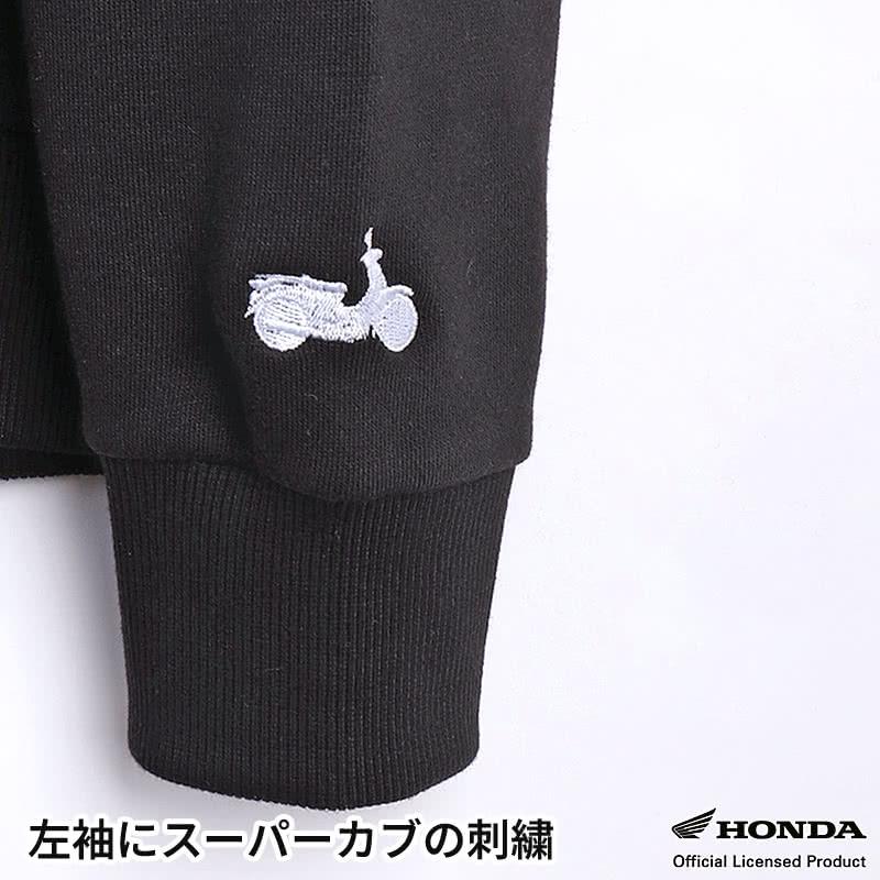 ほんだのばいく パーカー L ほんだのばいく 公式グッズ グレーパーカーL 本田翼