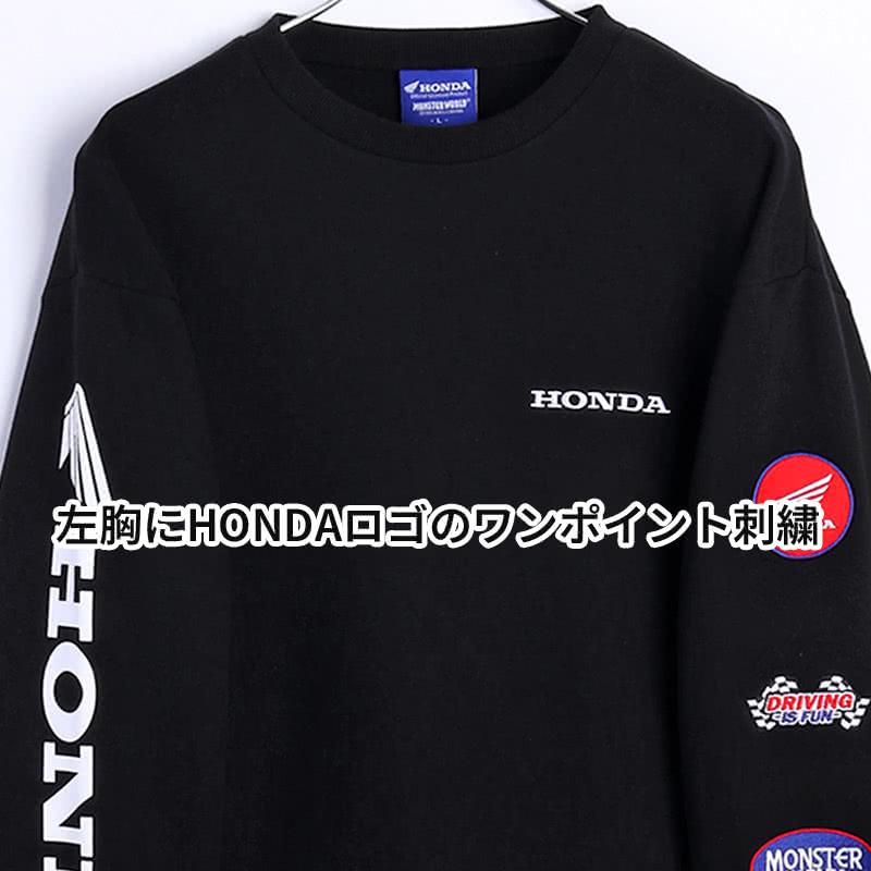 ホンダ HONDA×MONSTER WORLD トレーナー A ブラック 刺繍