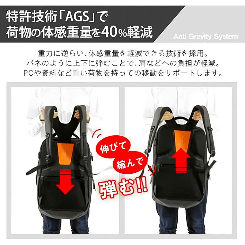 [Atla] 無重力リュック 体感重量40%軽減 ビジネスリュック 撥水大容量 ATLA 無重力リュック ブラック メンズ 体感重量40％軽減 ビジネス