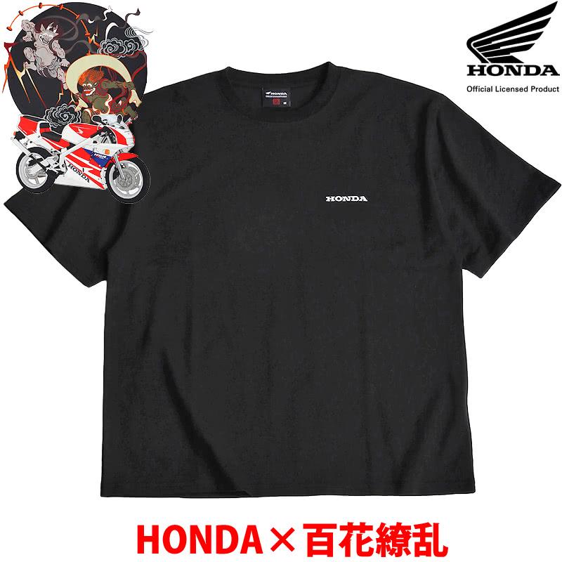 HONDA バイクレースデザイン Tシャツ ホンダ（HONDA） HONDA×百花繚乱 半袖 バイク Tシャツ 風神雷神 NSR