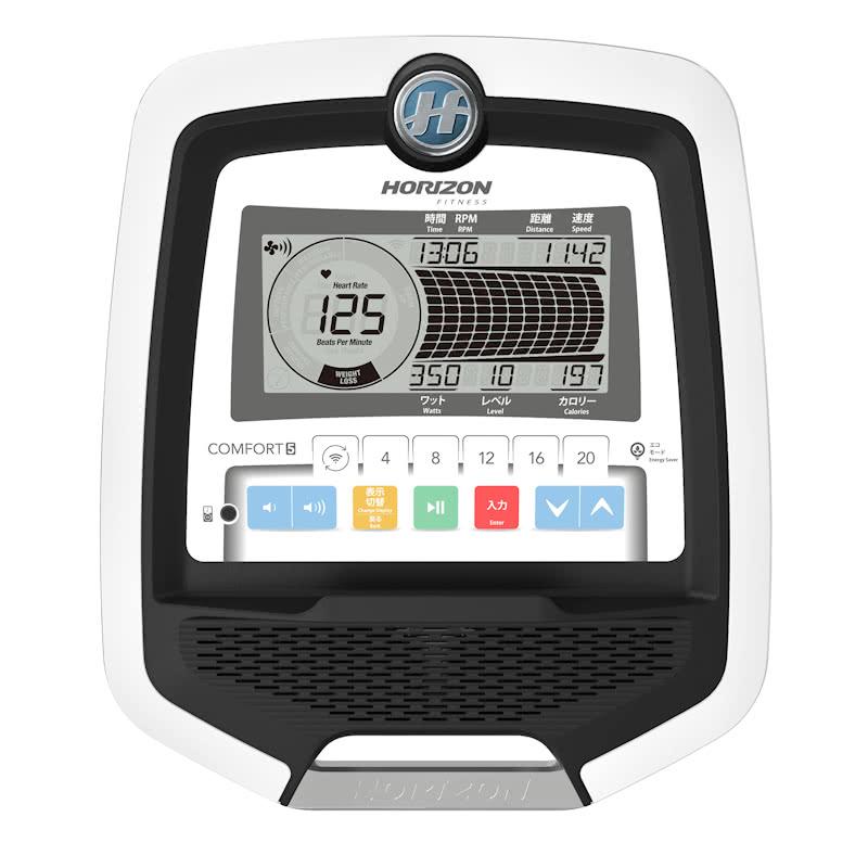 【送料無料】リファービッシュ品 ジョンソンヘルステックジャパン アップライトバイク COMFORT5 コンフォートファイブ コンフォート5 北海道・沖縄・離島配送不可 ジョンソンヘルステック アップライトバイク COMFORT 5