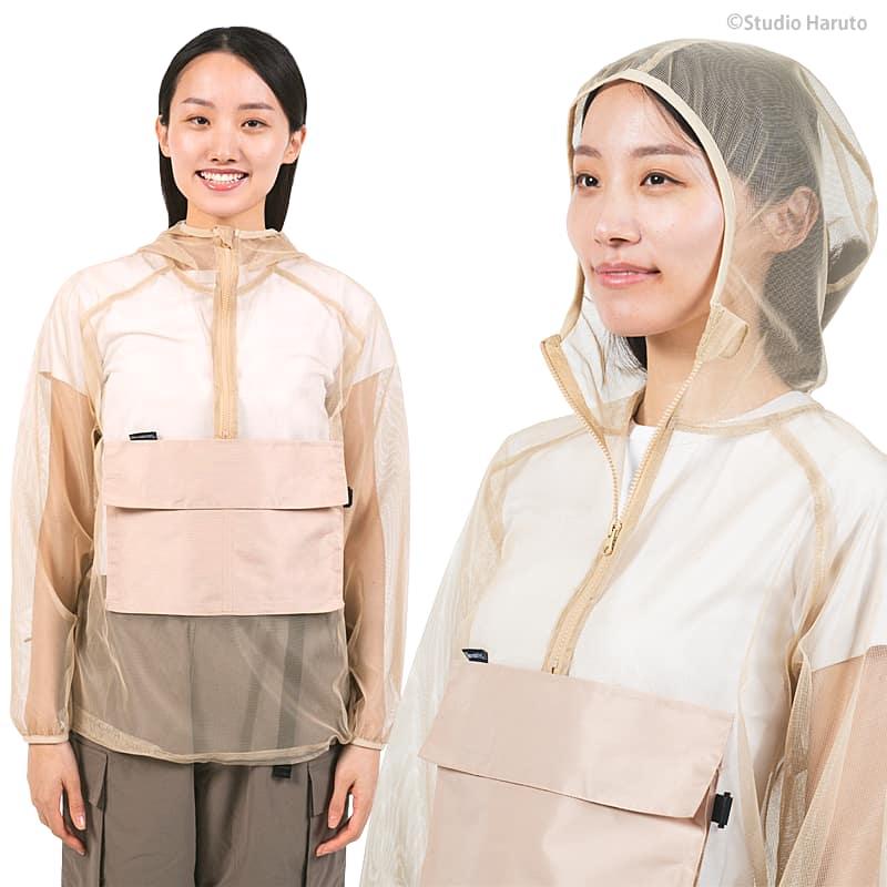 防虫 虫よけパーカー パンツ 上下セット 大人用 ベージュ×グレー モスキーヒ 服 マルチポケット VA-083 VA-082 メンズ レディース 虫さされ対策 メッシュ_8