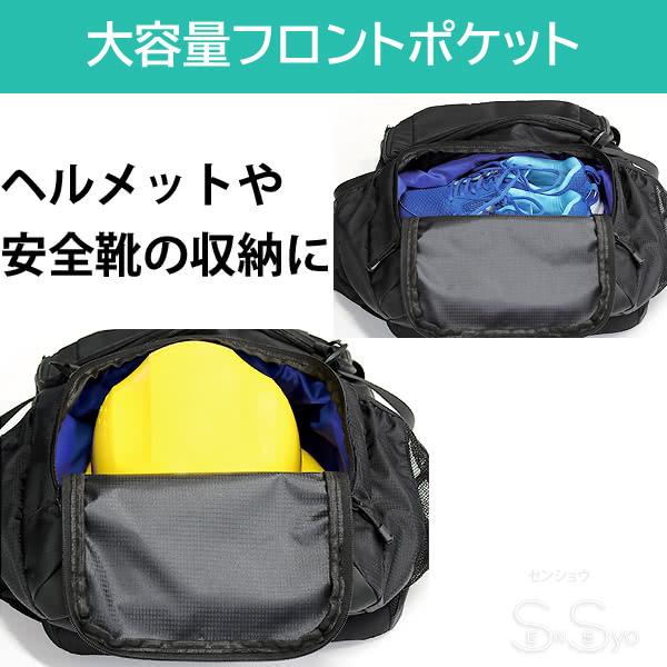 IMPACT LOCK 現場用リュック 現場作業用バッグ AGSワーカーズ