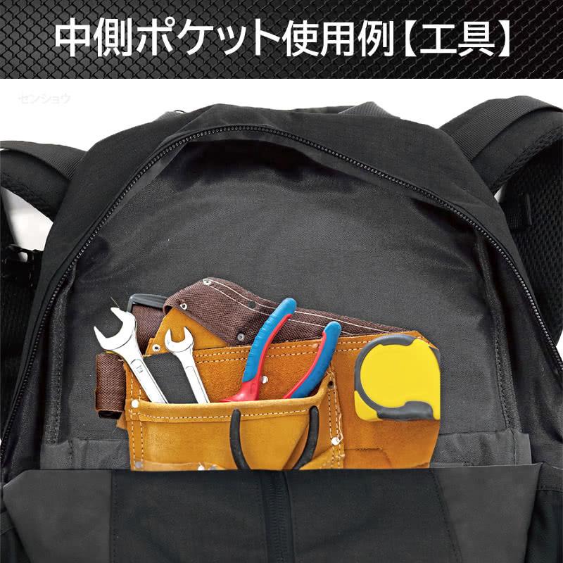 IMPACT LOCK AGSワーカーズリュック ゴールド 荷物負担軽減