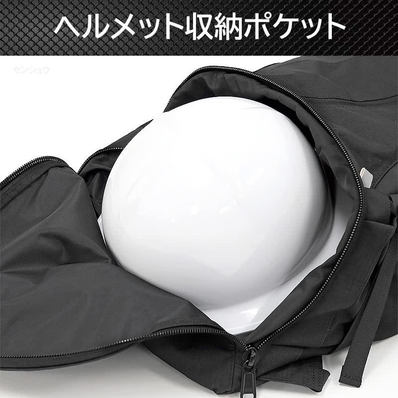 IMPACT LOCK AGSワーカーズリュック ゴールド 荷物負担軽減