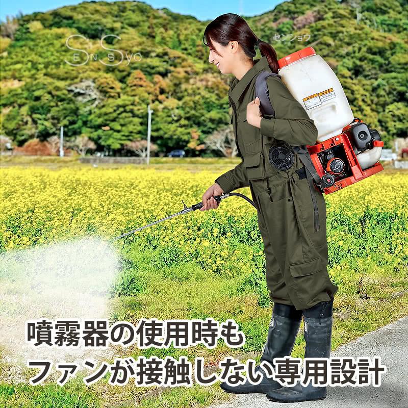 １０月末までの価格‼️新品未使用。新しいツナギは如何ですか？サイズ54 楽天市場】つなぎ おしゃれな作業服 メンズ レディース 4L9000