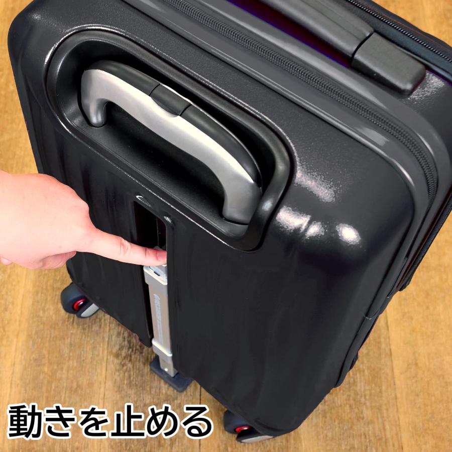 FREQUENTER（フリクエンター） 静音スーツケース キャリーケース