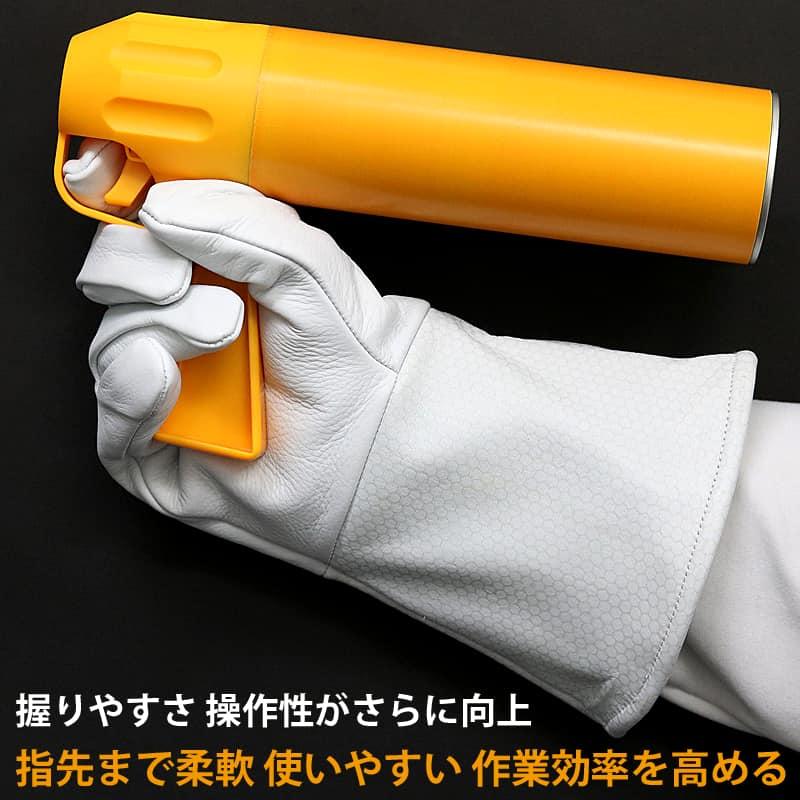 蜂ガード手袋 ラプター V-5 蜂防護手袋 蜂駆除 アシナガバチ・スズメバチ 蜂ガード手袋 V-5 ラプター 蜂駆除用 蜂防護手袋 業務用 4重構造