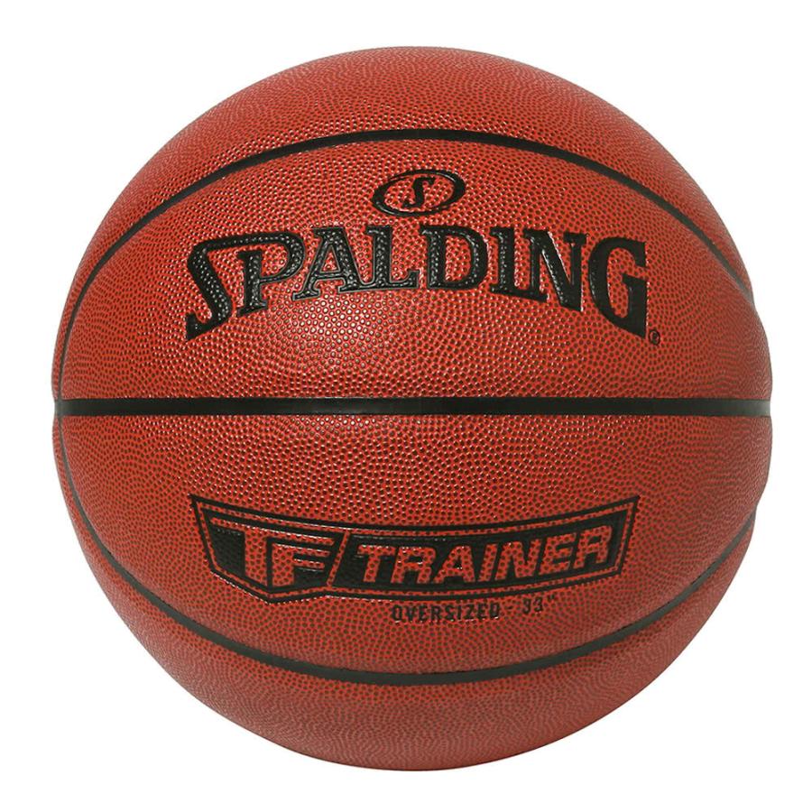 SPALDING（スポルディング） 大きいバスケットボール 9号相当 オーバー 