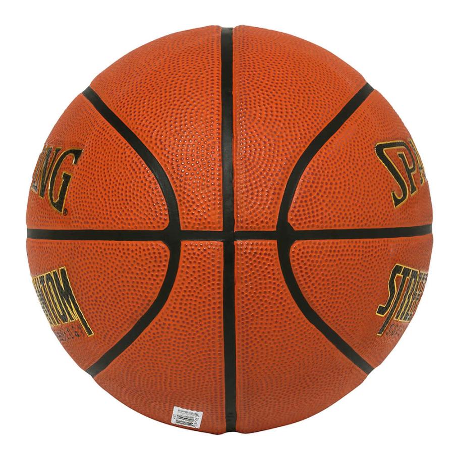 SPALDING（スポルディング） バスケットボール7号 ストリート